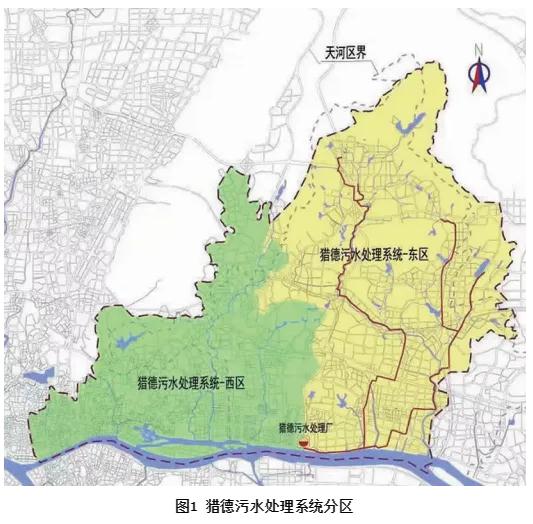 设计处理能力120万吨/日 广州市猎德污水处理系统“一厂一策”系统化整治 行业热点 第1张